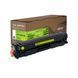 Картридж совместимый Canon 067 желтый Green Label Patron (PN-067YGL)
