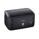 Лазерний принтер Canon LBP6030B