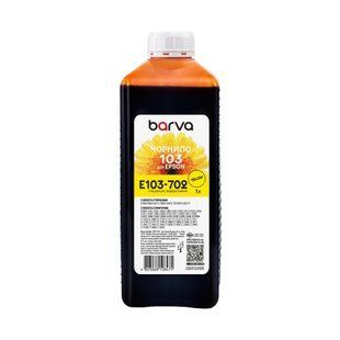 Чернила для Epson 103Y специальное 1 л, водорастворимое, желтое Barva
