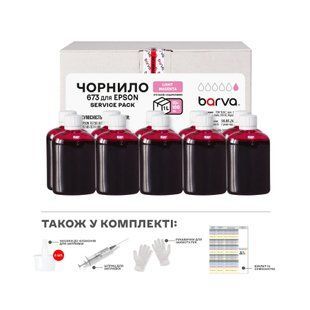 Чернила для Epson 673M специальное 10x100 мл, водорастворимое, светло-пурпурное Service Pack Barva