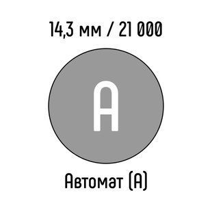 Металлическая пружина 14,3 мм 21 000 колец ТИТАН автомат - класс А