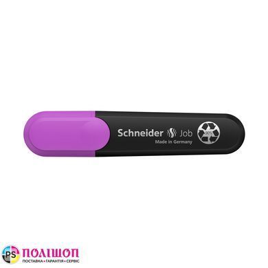 Маркер текстовий SCHNEIDER JOB 150, 1-5 мм, фіолетовий