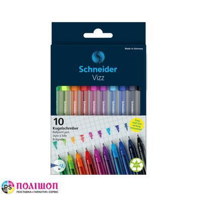Набір масляних ручок SCHNEIDER VIZZ M 0,7 мм, 10 кольорів в картонній упаковці
